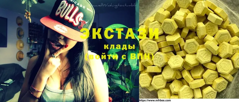 Ecstasy Дубай  mega онион  Изобильный 