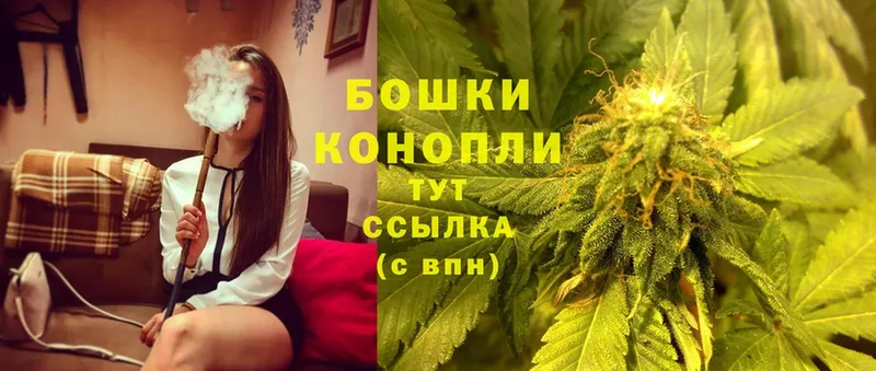 Канабис LSD WEED  Изобильный 